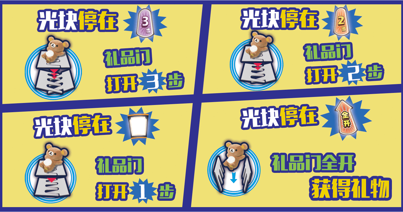 产品图 (1).png