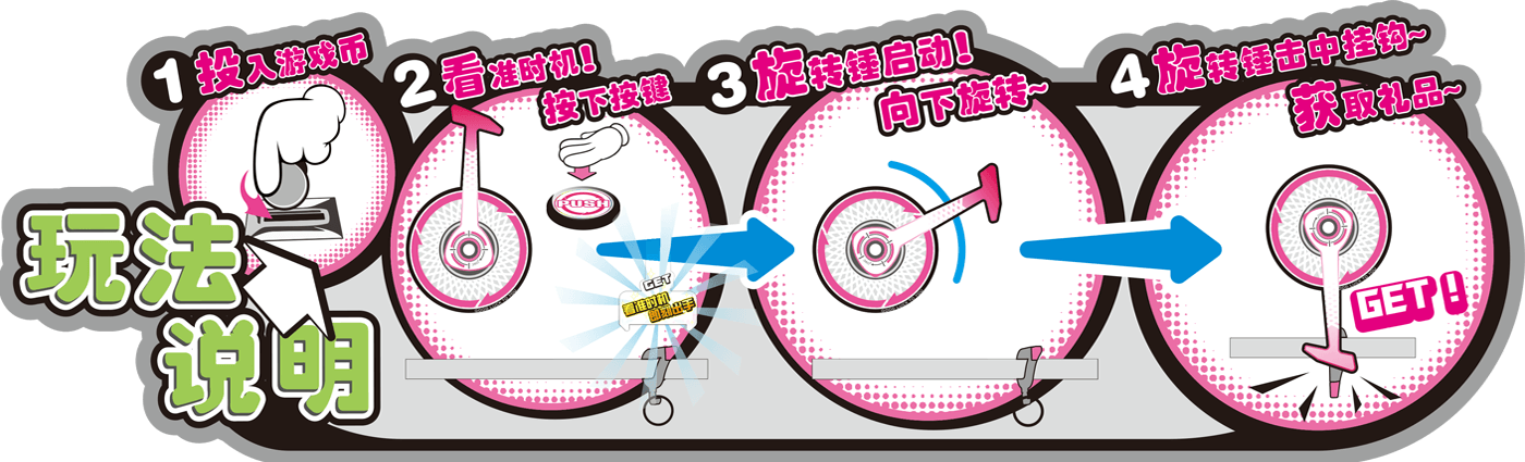 未标题-2 (1).png